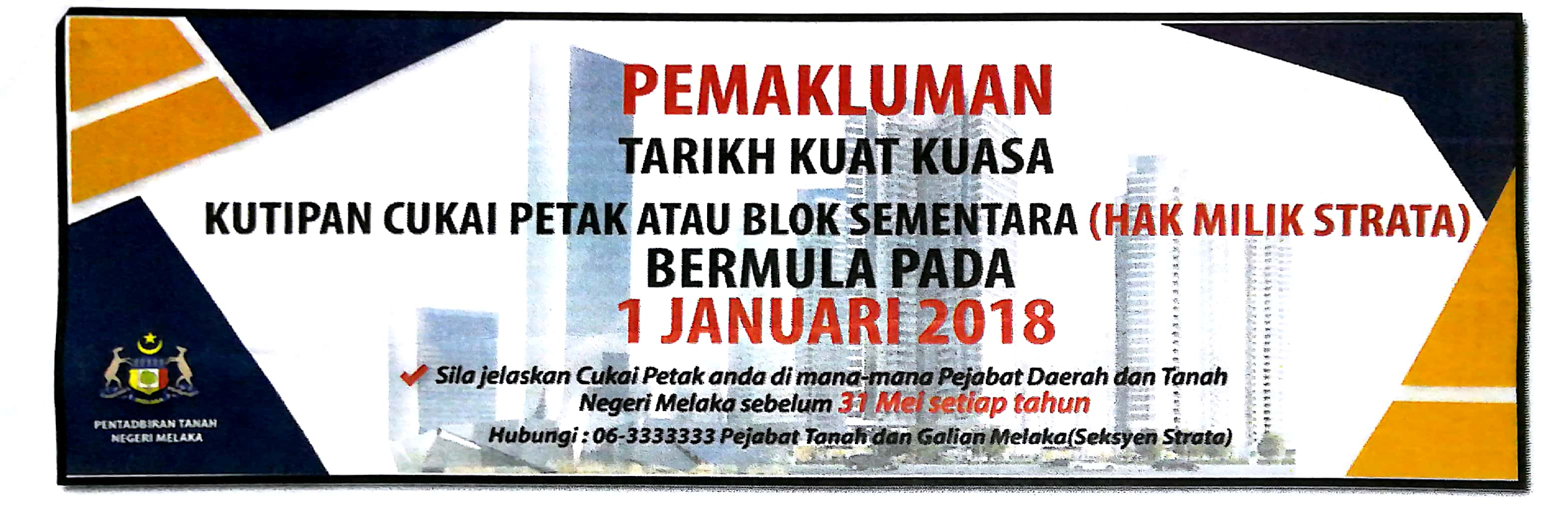 Jabatan Kerja Raya Negeri Melaka