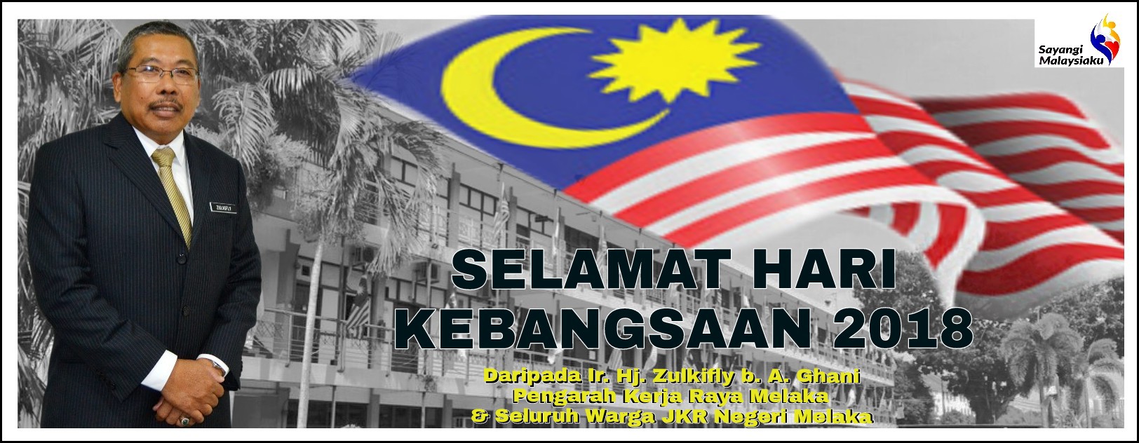 Jabatan Kerja Raya Negeri Melaka