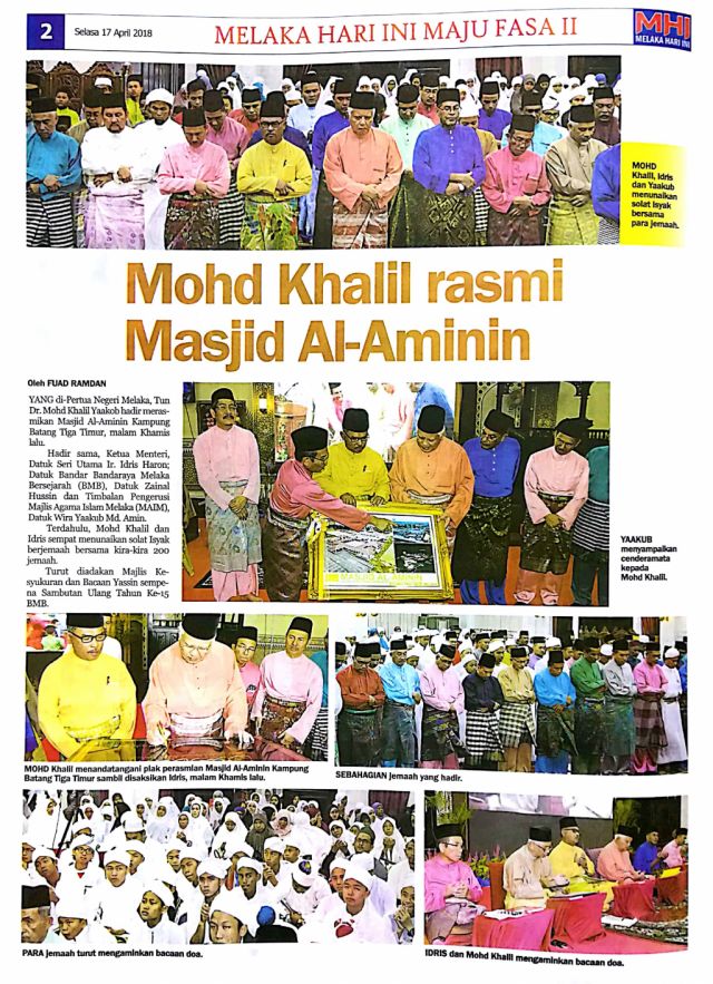Jabatan Kerja Raya Negeri Melaka